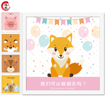 Environmental protection childrens room decoration painting cartoon girl bedroom hanging painting boy bedside wall painting kindergarten mural painting framed painting