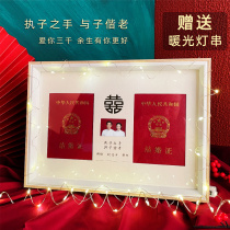 Marriage Certificate Photo Frame Couple Couples Registration Table Collection Customized Gift Wedding Registration Photo Frame