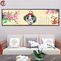 New Chinese decorative painting bedroom banner bedside painting Chinese style vase living room background wall painting mural
