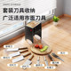 Kitchen knife holder rack home countertop vegetable knife chopsticks barrel one wall-mounted bamboo knife holder storage rack