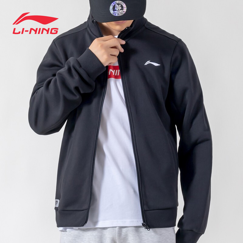 Li Ning sports jacket men's stand-up collar sweatshirt spring and autumn knitted cotton cardigan top hooded pullover fashion sportswear