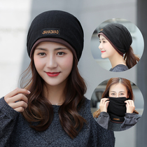 Cap Children Autumn winter chemotherapy Baotou hat Fashion headscarf hat multipurpose surrounding neck sleeping hat Han version Chaogue head hat month Sub-cap
