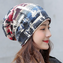 Neck cover men and women Winter warmth Korean version knitted headgear towels outside sports magic headscarf thick protective head hat