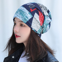 Cap Children Autumn Winter 100 lap windproof warmth Baotou hat Fashion Han version Sleeping hat headscarf with heaps of neck Neck Moon Subcap