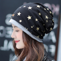 Hat Spring Autumn Winter Warm Moon Cap Chemotherapy Headscarf Scarf neck Fashion Mens and womens Han version Tidal Pile Heaps of Baotou Cap