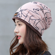 Cap Children Casual Heap Heaps Hat Sleeping Hat Fashion Baotou Cap Pure Cotton Pregnant Woman Hat Spring Fall Windproof Month Subcap