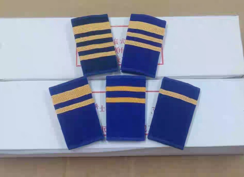 Retired inventory 87 shoulder brand old-fashioned empty Shi ice velvet sleeve shoulder brand last century rare collection memorial