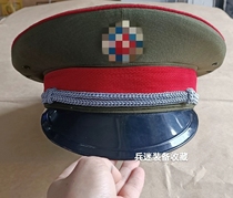 In stock the old model of the 1980s the old-fashioned large-brimmed hat 85 Validin wool large cap collection commemorative smile model