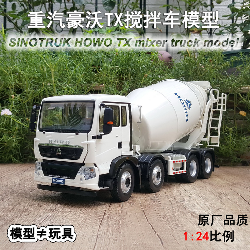 Original 1:24 Scale Sinotruk Howo Mixer Truck Howo Tx Concrete Transport Truck Shandeka Alloy Truck Model