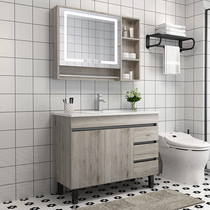 Bathroom Nordic light luxury bathroom cabinet Bathroom sink Wash basin Floor-standing washstand Smart mirror combination