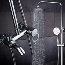 Bathroom shower set Hot and cold copper body mixing valve with lifting faucet shower nozzle wall-mounted