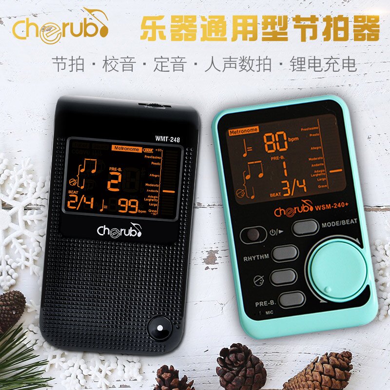 Little Angel Metronome Professional Grading Instrument for Piano, Guitar, Drum, Guzheng, Electronic Rechargeable Vocal Rhythm Tuner