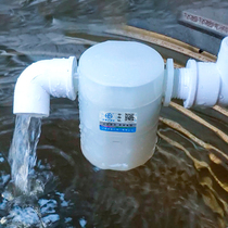 Water Inlet Floating Ball Valve Water Tank Water Tank Water Pool Tap Water Inlet Water Full Automatic Controller Water Level Float Switch