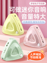 Inno Electronic Metronome Guitar Drum Vocal Beat Rhythm Device Guzheng Universal Piano Examination Special