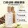 Нишевый чайный аромат Qinghuan White Tea, стойкий аромат в течение 72 часов для студенческих вечеринок, студентов младших классов средней школы, мужчин и женщин, натуральный легкий аромат mini 2