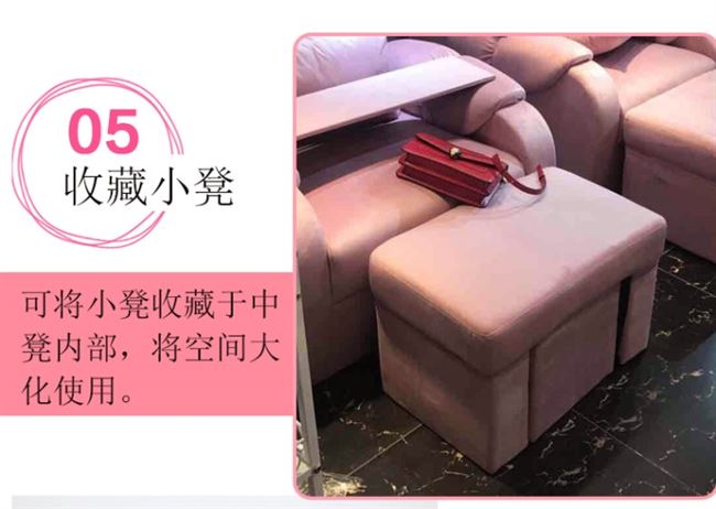 Nail sofa kỹ thuật viên phân chân tắm chân massage phòng tắm hơi massage chân móng chân kích thước chân mẹ phân - Phòng tắm hơi / Foot Bath / Thể hình