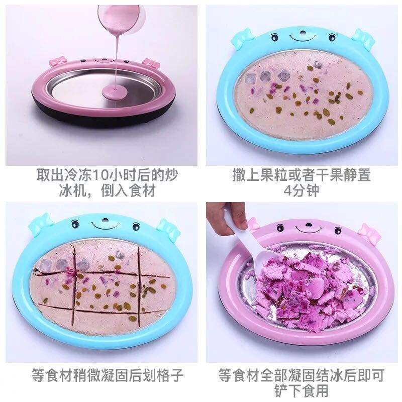 Máy làm sữa chua chiên nhanh mini nhỏ đá bào chiên đá nhỏ Máy chiên đá nhỏ bằng tay nhanh - Sản xuất sữa chua máy làm sữa chua steba jm2