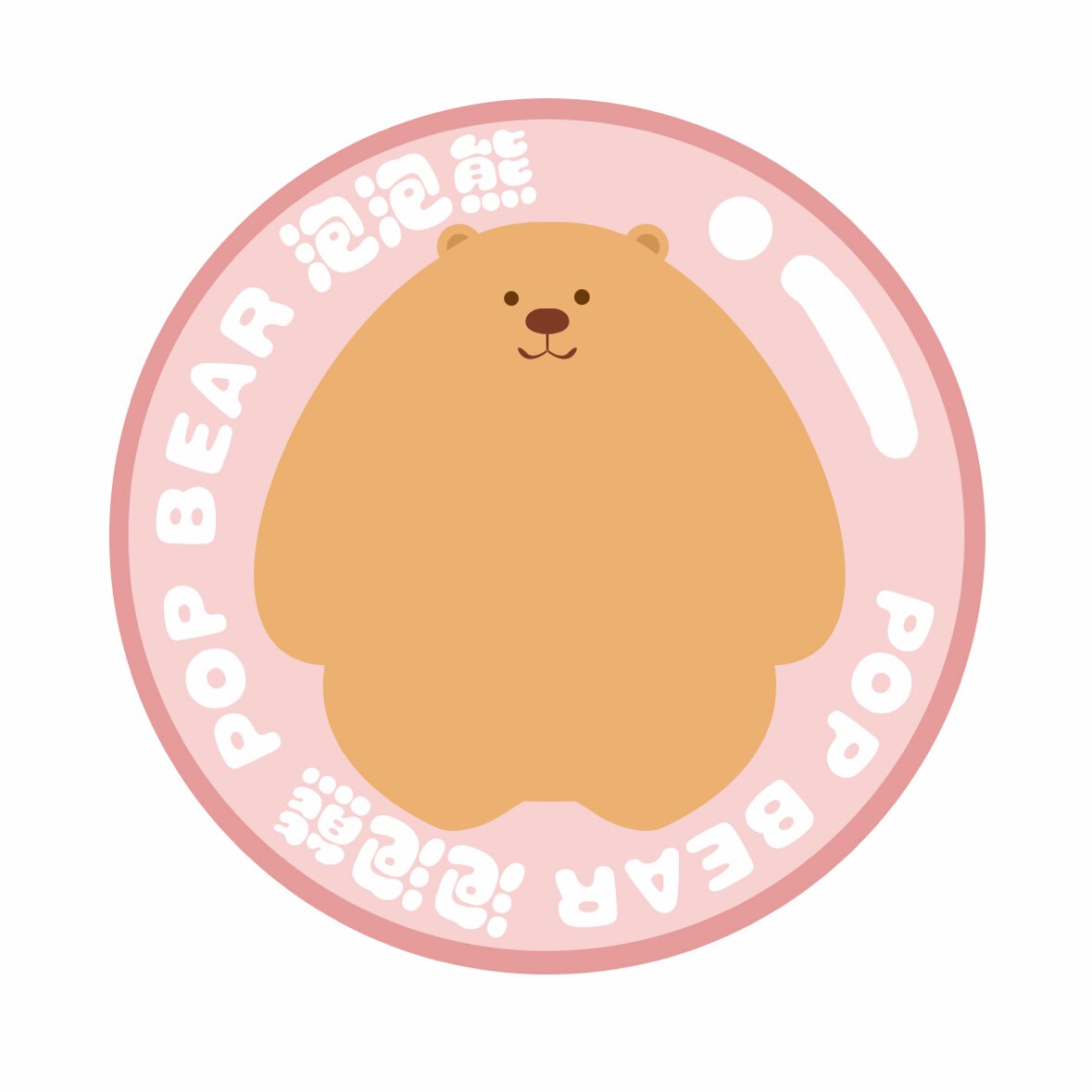泡泡熊 POP BEAR