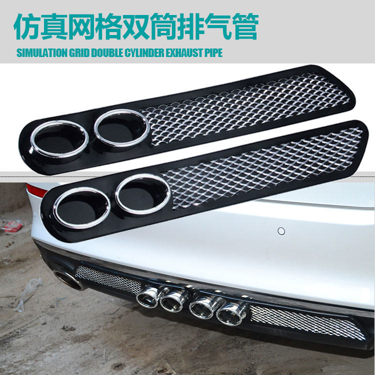 Car decoration air outlet fake exhaust hole exhaust cylinder modified tail throat exhaust pipe shark gills simulation ventilation