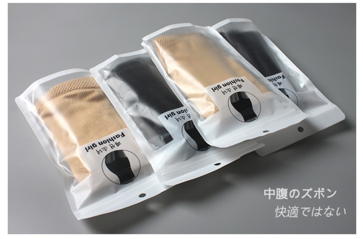 Nhật Bản cao eo bụng ấm cung đồ lót nữ hông hông quần không có dấu vết sau sinh cơ thể định hình cơ thể tóm tắt eo nhỏ quần lót nữ thun lạnh bóng