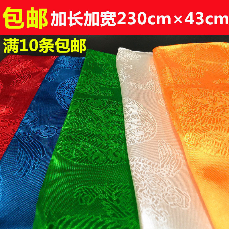 Five-color dragon and phoenix Hada Jacquard Buddhist Tibetan jewelry 230cm by 43cm Promotional window Measurement time data
