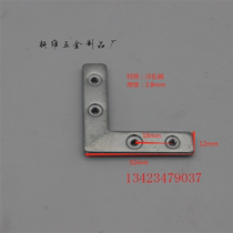 12 wide aluminum alloy glass door frame connector right angle wardrobe wine cabinet display cabinet cabinet door 90 degree angle iron