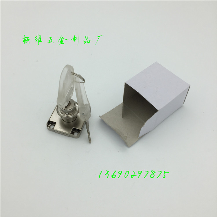 Furniture lock overall cabinet zinc alloy core desk drawer lock transparent folding key 136 138 cabinet lock drawer lock