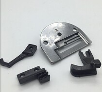 Computer synchronized car DY Che cotton rope needle position 6 7 8 9 10 12mm bag Hand with bag presser foot slot needle plate