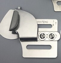 380 double needle double chain upper sleeve 380 chain double needle machine buried clamp wrap tube back wave upper sleeve pull tube 1 4 S M L