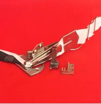 Sewing machine accessories flat car pull cylinder edging device knitted elastic material adjustable faucet flangers K-10