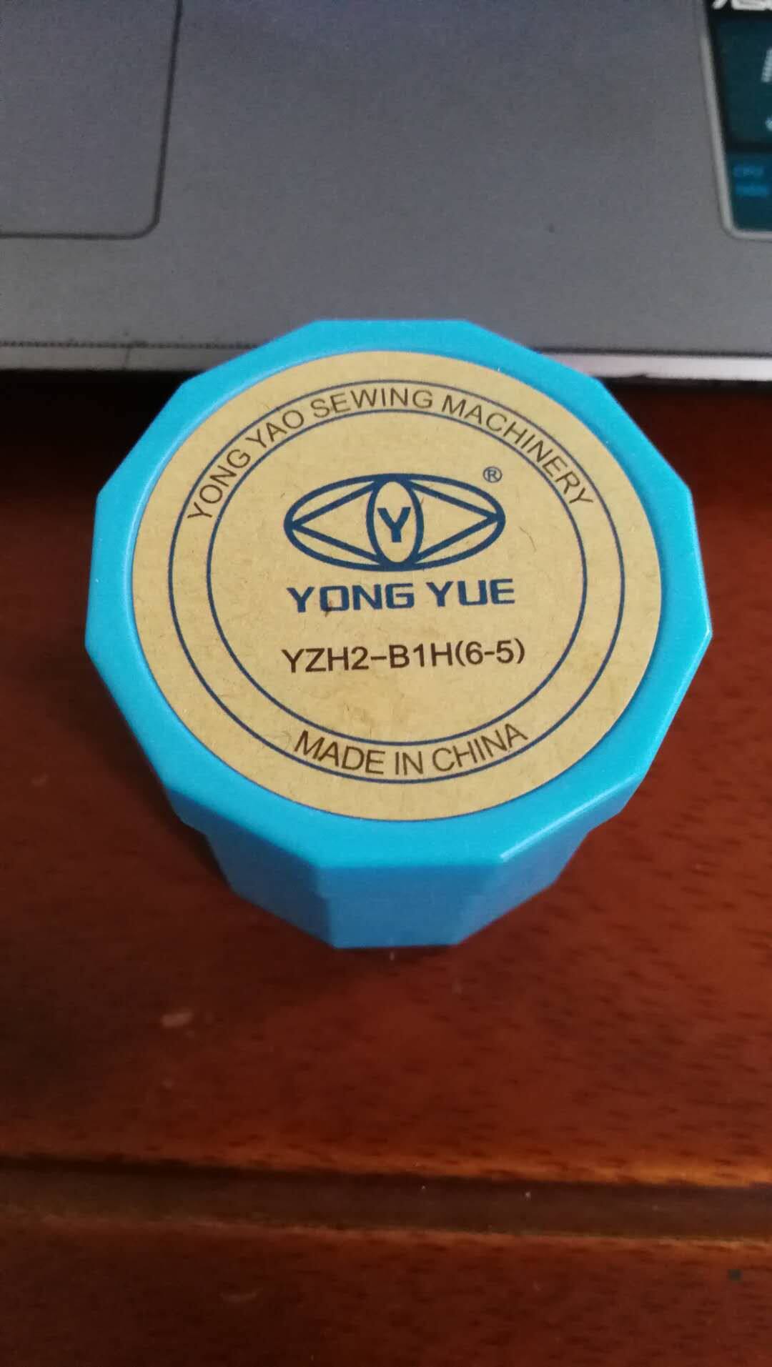 Industrial sewing machine accessories Zhengzong Yongyao synchronized car DY Che YZH2-B1H (6-5) shuttle bed shuttle head