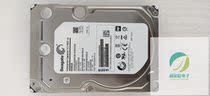 Tide Seagate ST6000NM0024 6T 6TB hard drive 7200 to 128m enterprise hard drive