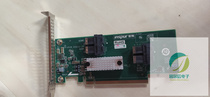 Wave YZCA-00622-101 YPCB-00622-1P2 12GB NVME Protocol Array Card Channel Card