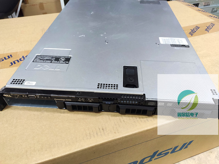 SILENT DELL R430 RACKMOUNT SERVER 1U GAMING CONSOLE ERP E5-2600 v4 DDR4
