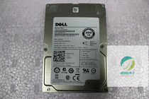 DELL 300G 2 5 inch 15K SAS ST9300653SS server hard disk 0H8DVC