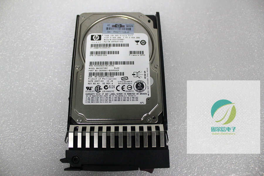 HP 73G SAS 10K 2 5 inch server hard disc 434916-001 376597-001 389346