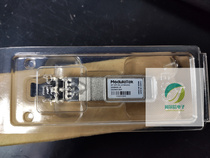  MT-SFP-XG-LX-SM1310 Motai compatible with Huawei Ruijie H3C 10KM 1310 10G Single mode