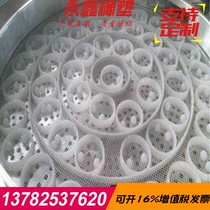 Manufacturer direct sales Yongxin rubber plastic shaker silicone shield ball ring isolation ring rubber ring nylon ring