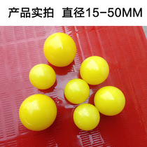 Polyurethane ball PU ball shaker Rubber accessories Uber high elastic elastic rubber ball Bull Gluten Abrasion Round