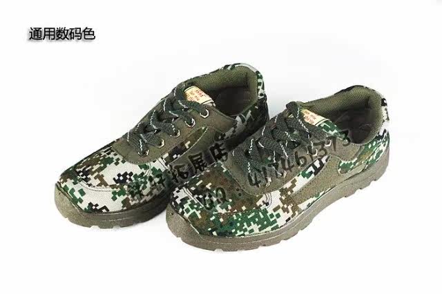 Boots militaires - Ref 1400481 Image 27