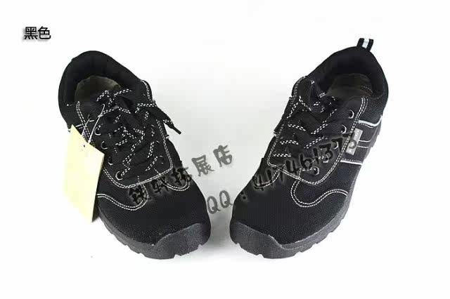 Boots militaires - Ref 1400481 Image 18