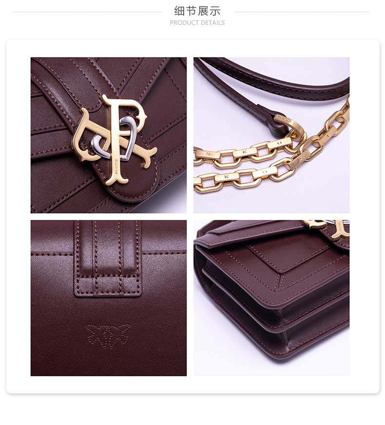 PINKO 品高 Double P系列 绗缝链条女式斜挎包 1P22ACY7FM 酒红色 多重优惠折后￥669.4包邮包税 88VIP会员还可95折