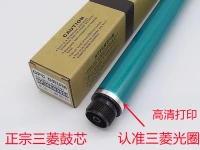 Mitsubishi Ricoh MP2554 3554 3054 4054 5054 6054 3555 Drum Core 2555 Chronch Crowd Board