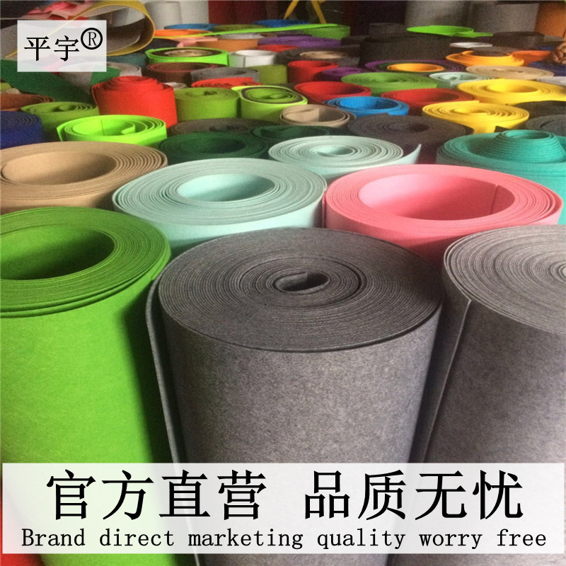 彩色背胶毛毡布墙贴幼儿园环创板报背景灰色黑加厚不织布墙毯自粘