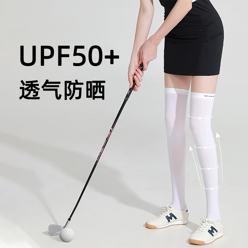 Golf Socks, Sun Protection Over-The-Knee Socks, Ice Silk Cool Feeling Leg Protection, Mid-Length White Socks for Women, Anti-Scratch, Quick-Drying