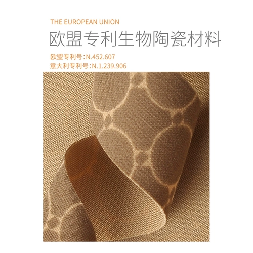 古融 Элитное импортное корректирующее белье, утягивающий пояс на талию на все тело для похудения, контроль температуры, формирование тела