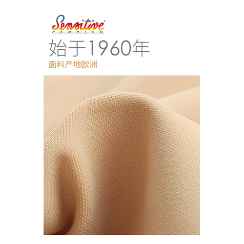 古融 Элитное импортное корректирующее белье, утягивающий пояс на талию на все тело для похудения, контроль температуры, формирование тела