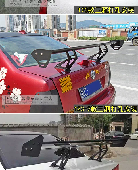 Xe phía sau xe mui trần phổ quát cánh không cánh God Cruze Ling Yue V3 Rena Yue Xiang Ling Shuai F3 sửa đổi - Sopida trên cánh hướng gió xe ô tô