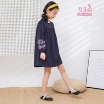 Ai Le Rabbit Long Sleeve Skirt 2020 New Spring and Autumn Korean Womens Dress Dadu Embroidered Children