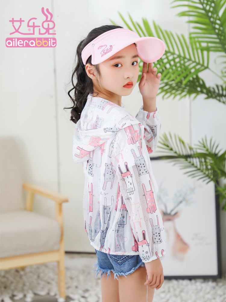 Children's sunscreen clothes for women and boys breathable ultra-thin 2020 summer new baby skin coat beach coat anti-UV